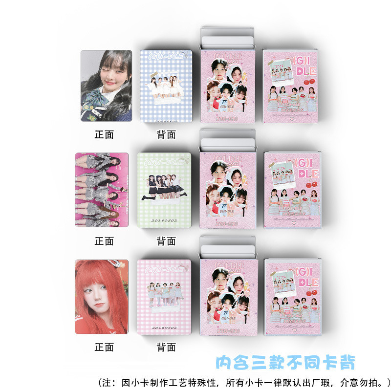 Linxx 50 Cái / hộp GIDLE Lomo Cards Bộ Photocard Holographic Sưu Tập Kpop Merch Bưu Thiếp Bộ Sưu Tập Quạt Album Văn Phòng Phẩm Quà Tặng Ý Tưởng