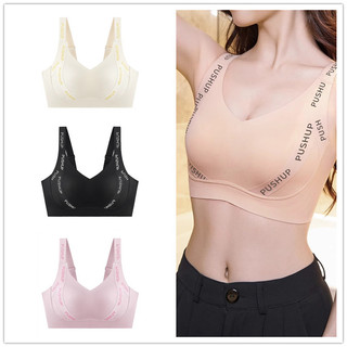 Đồ lót liền mạch chống sốc phong cách thể thao áo ngực cô gái không dây