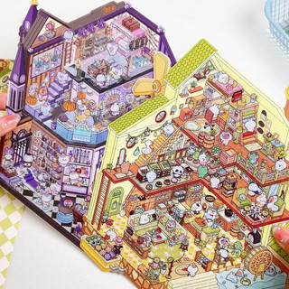Enwei 4 Chiếc [SUPER BIG 2.0 Series] Magic House Phong Cảnh Miếng Dán PET Chống Thấm Nước Thêu Sò Chất Liệu Sổ Lưu Niệm Ba Chiều 3D
