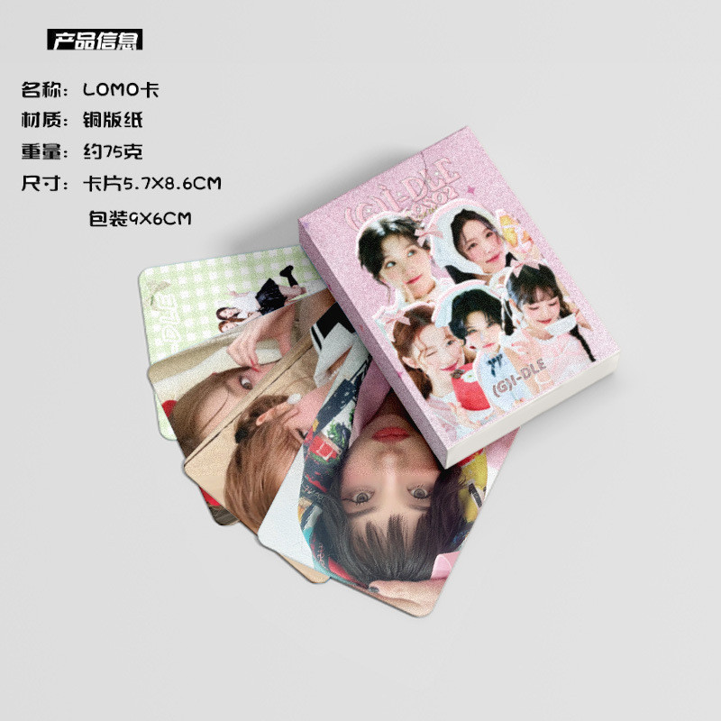 Linxx 50 Cái / hộp GIDLE Lomo Cards Bộ Photocard Holographic Sưu Tập Kpop Merch Bưu Thiếp Bộ Sưu Tập Quạt Album Văn Phòng Phẩm Quà Tặng Ý Tưởng