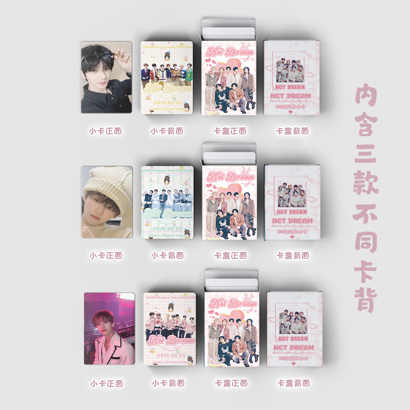 Linxx 50 Chiếc NCT Dream Lomo Cards Hàn Quốc Pop Boy Band Sưu Tập Bưu Thiếp Kpop Hàng Hóa Người Hâm Mộ Quà Tặng Thẻ Ảnh Cao Cấp