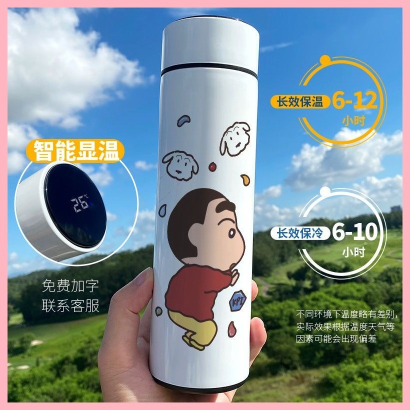 Cốc Nước Giữ Nhiệt Cốc Crayon Shin-chan Nohara Misae Nohara Hiroshi Hiển Thị Nhiệt Độ Thông Minh Cốc Giữ Nhiệt Hoạt Hình Bút Chì Dễ Thương Shin-chan Hàng Hóa Học Sinh Nhiệt Độ Thép Không Gỉ Meas