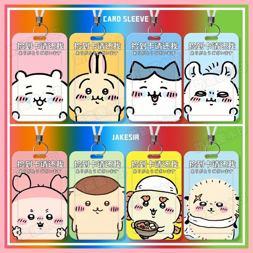 Hộp đựng thẻ bảo vệ thẻ Hộp đựng thẻ chiikawa chiikawa chiikawa chiikawa Hàng hóa Giá đỡ thẻ trượt học sinh Thẻ bữa ăn Thẻ nhận dạng thẻ xe buýt Hộp bảo vệ Thẻ kiểm soát truy cập Thẻ trường
