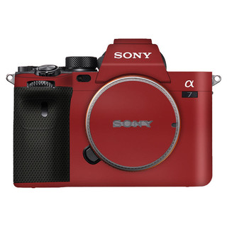 Thích Hợp Cho Sony A7M4 Phim Bảo Vệ Thân Máy Ảnh Miếng Dán Camera Sợi Carbon Ngụy Trang Mạch 3M Vỏ Bảo Vệ DIY