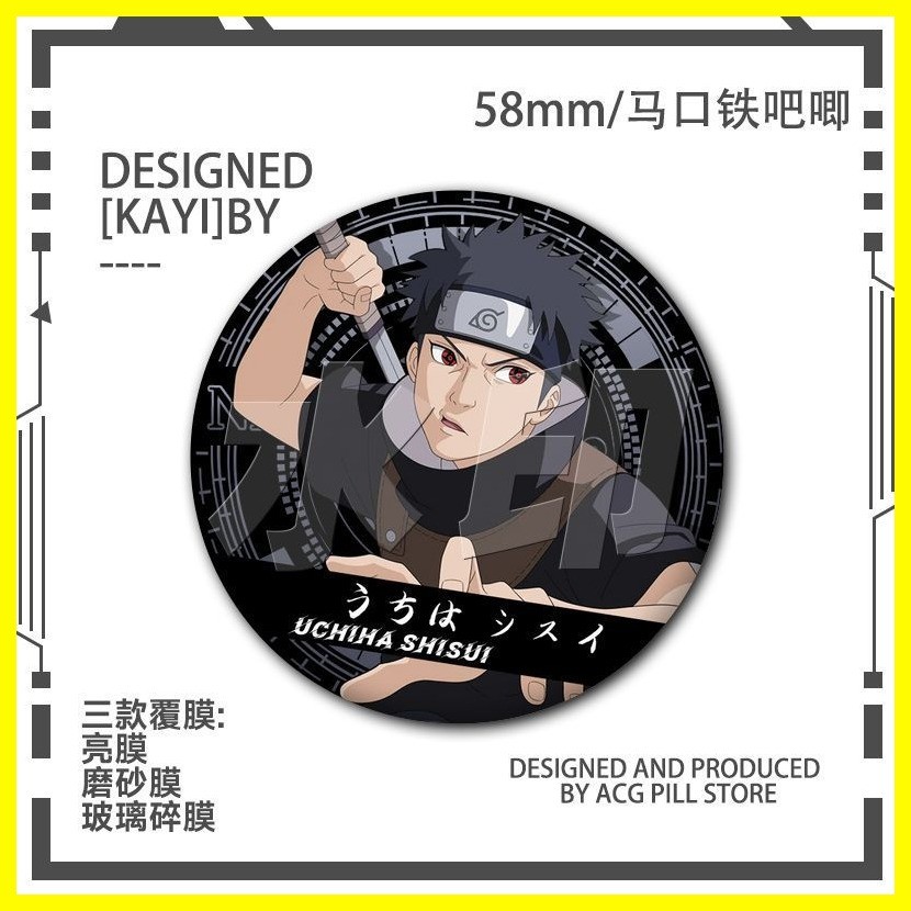 [Zoci] Huy Hiệu Naruto Sasuke Shisui Naruto Sasuke Shisui Naruto Sasuke Shisuto Sasuke Sasuke Shisuto Sasuke Sasuke Sasuke Huy Hiệu Thanh Hawyako Trâm Đau Túi Mặt Dây Chuyền Sưu Tập Quà Tặng