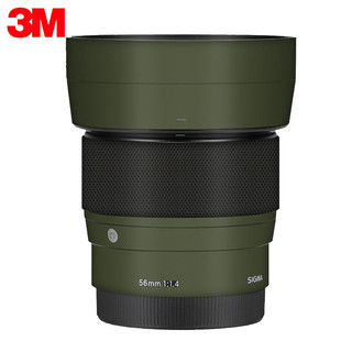 Thích Hợp Cho Sigma 56mm F1.4 Miếng Dán Ống Kính Sony E Mount Canon EFM Mount Lens Bao Gồm Tất Cả Bảo Vệ Phong Cách 3M