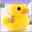 Kawaii Lớn Vàng 30cm Vịt Mini Sang Trọng Búp Bê Đồ Chơi Dễ Thương Mềm Mại Hoạt Hình Thú Nhồi Bông Đồ Chơi Sinh Nhật Cho Trẻ Em Trẻ Em Bé Gái