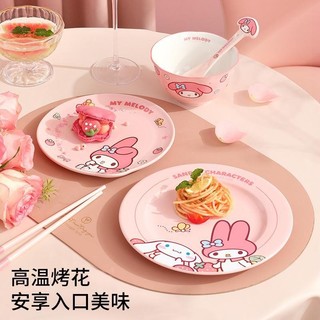 Sanrio Melody Bộ Đồ Ăn Đĩa Thìa Đũa Bộ Gốm Hộ Gia Đình Gửi Bé Gái Sinh Nhật Cưới Quà Tặng Hộp Quà Tặng