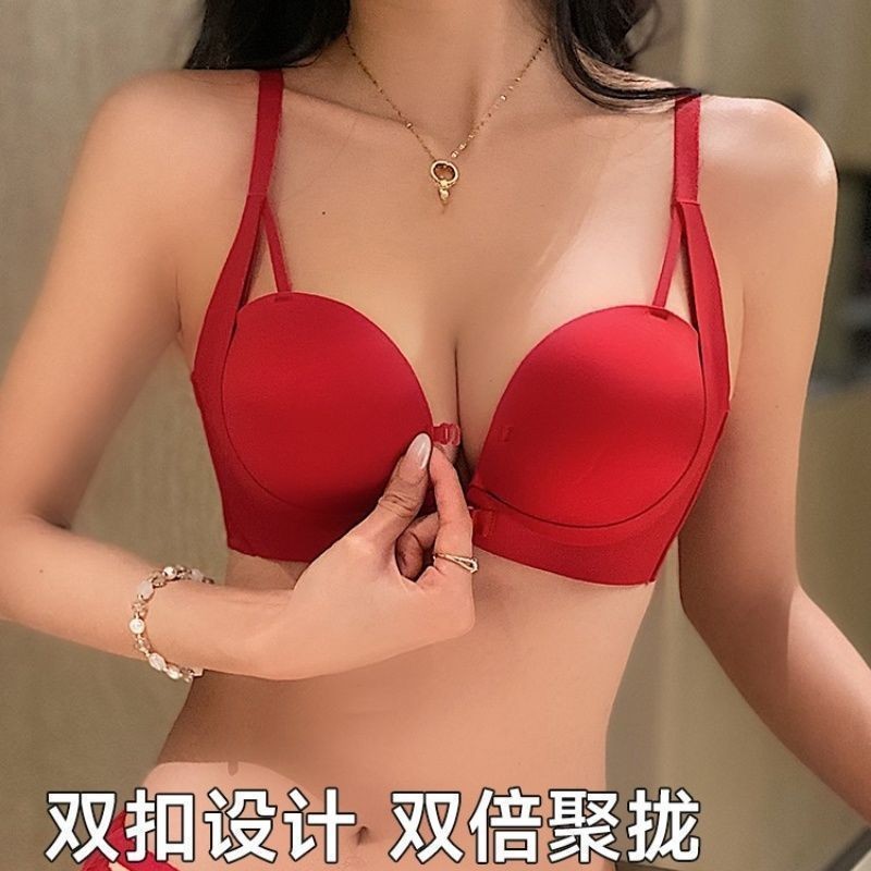 Quần Lót Nữ Gợi Cảm Khóa Trước Đẩy Dày Nhìn Lớn Nhỏ Áo Ngực Không Vòng Thép Top Bộ Áo Ngực