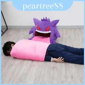 Gengar Star5 Đệm Gối Sang Trọng Mềm Mại Thoải Mái Chăn Ngủ Bao Gồm!