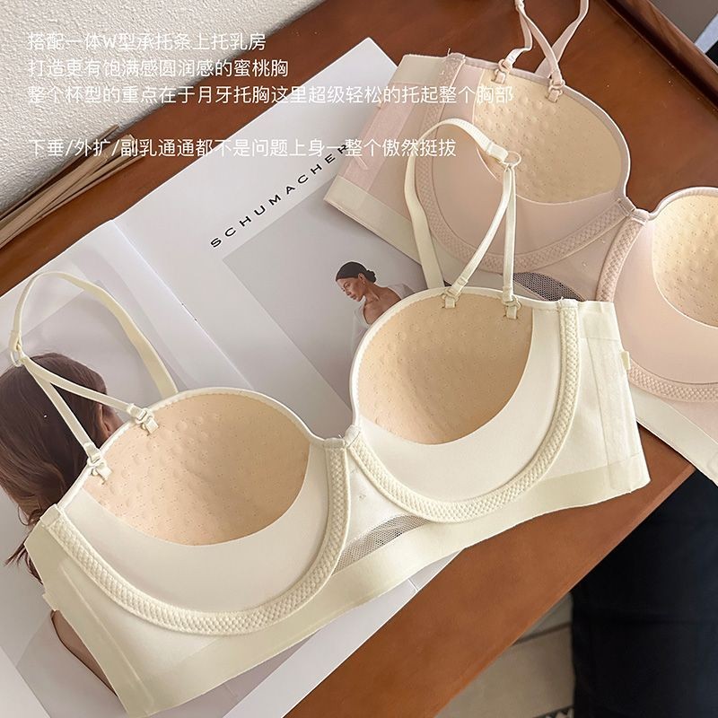 Gợi Cảm Phụ Nữ quây Chống Trơn Trượt Vú Nhỏ Tập Hợp Nhìn Lớn Áo Ngực Ống Top