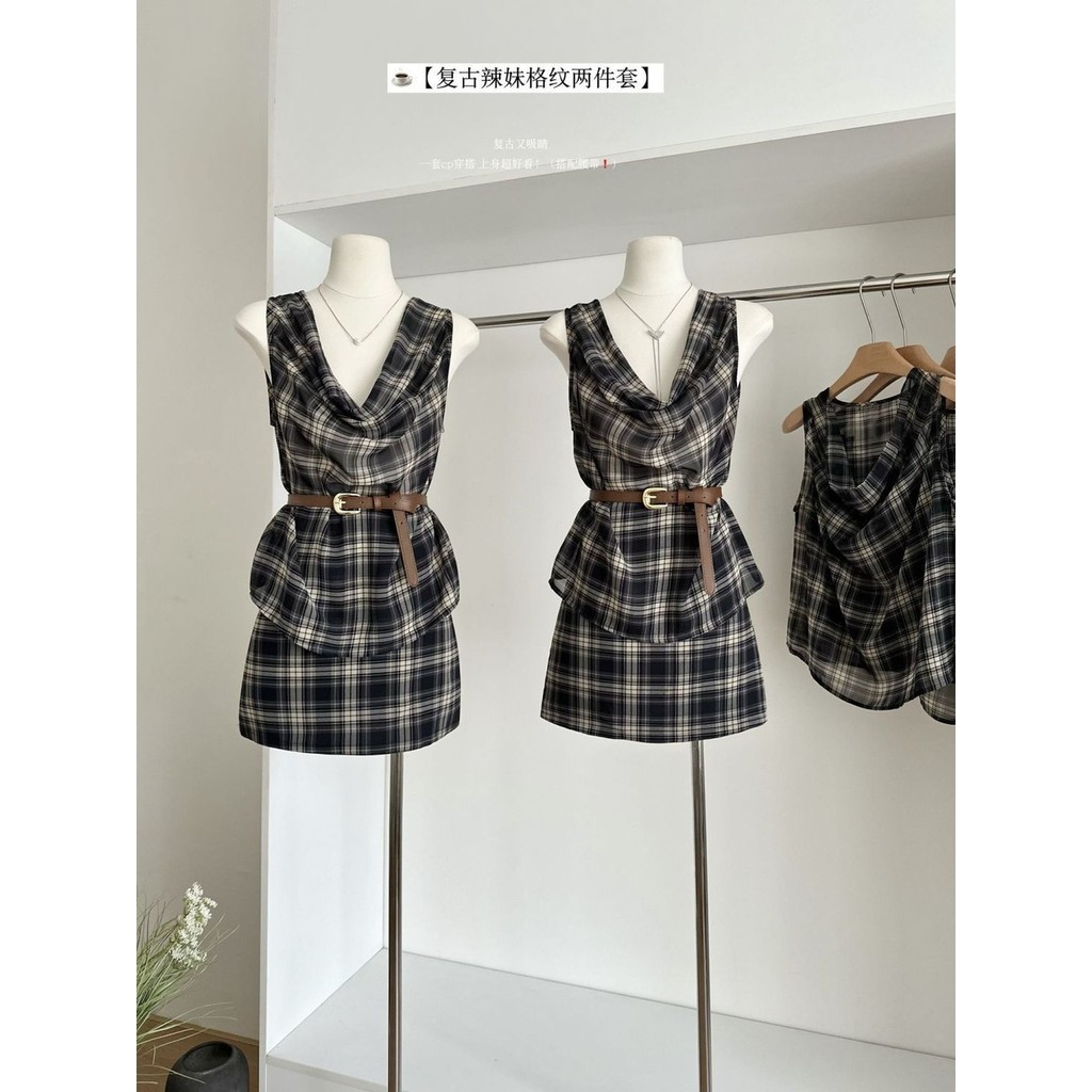 Lan ~ Lazy Hot Girl Retro Phù Hợp Với Kẻ Sọc Xoay Cổ Voan Camisole Nữ Mùa Hè Eo Cao Váy Ngắn Nhỏ Hai Mảnh Phù Hợp Với