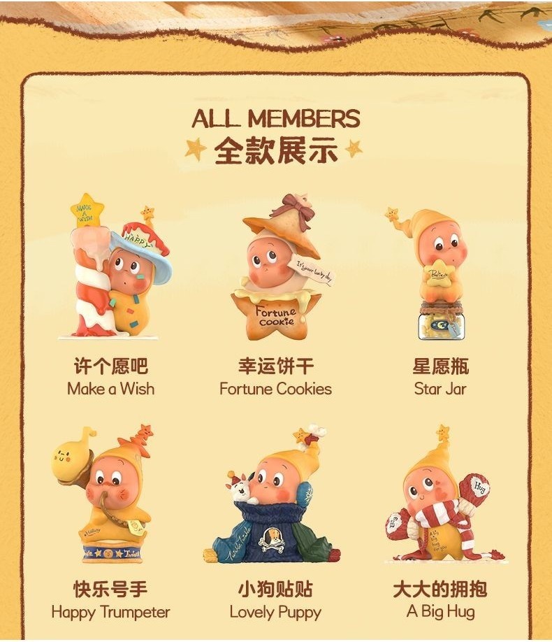 Chính hãng popmart Twinkle Twinkle Quà Tặng loạt từ các ngôi sao chính ...