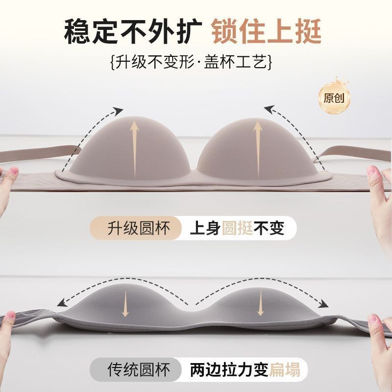 H Half Cup Liền Mạch Quần Lót Nữ Vú Nhỏ Tập Hợp Nhìn Lớn Top Hỗ Trợ Chống Chảy xệ Không Vòng Thép Áo Ngực Gợi Cảm