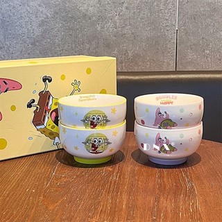 SpongeBob SquarePants Bát Cơm Gốm Trẻ Em Giá Trị Cao Hộ Gia Đình Dễ Thương Bộ Đồ Ăn Quà Tặng Quà Tặng Bộ Bốn Bát