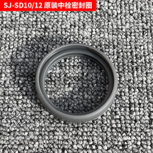 Ấm Siêu Tốc Zojirushi Ấm Siêu Tốc SJ-TE10 / SD12 Ấm Siêu Tốc Du Lịch Giữ Nhiệt Cốc Giữa Nắp Bu Lông Cói Vòng Nắp Cốc Phụ Kiện