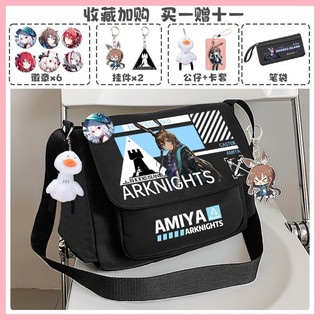 Túi Đeo Vai Arknights Arknights Grani Claire Morgan Meteor Ngày Mai Cùng Phong Cách Ark Hàng Hóa Túi Đi Học Hai Chiều Nam Học Sinh Đeo Ngang Vai Di Động Học Phí Hai Chiều