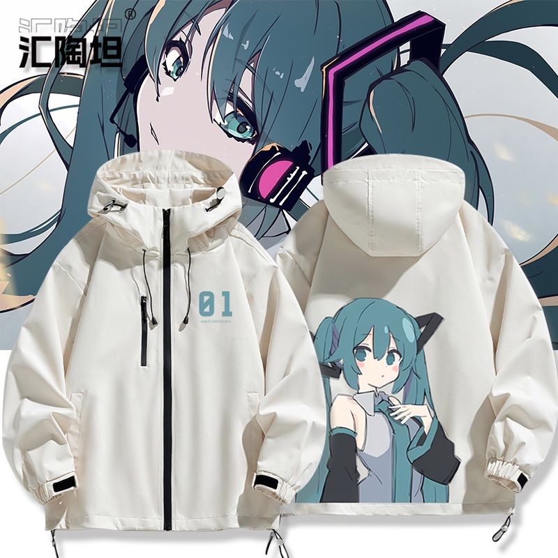 Quần Áo Áo Áo Khoác Hatsune MIKU Kagamine Rin Kagamine Len Megurine Luka Hatsune MIKU Kagamine MIKU Anime Đồng Thương Hiệu Hàng Hóa Cùng Phong Cách cos Áo Khoác Nam Nữ Thu Đông Quần Áo Tấn Công Áo