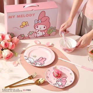 Sanrio Melody Bộ Đồ Ăn Đĩa Thìa Đũa Bộ Gốm Hộ Gia Đình Gửi Bé Gái Sinh Nhật Cưới Quà Tặng Hộp Quà Tặng