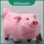 Mềm Ngắn Sang Trọng Trọng Thác Mini Pig Búp Bê Hoạt Hình Đồ Chơi Động Vật 18cm