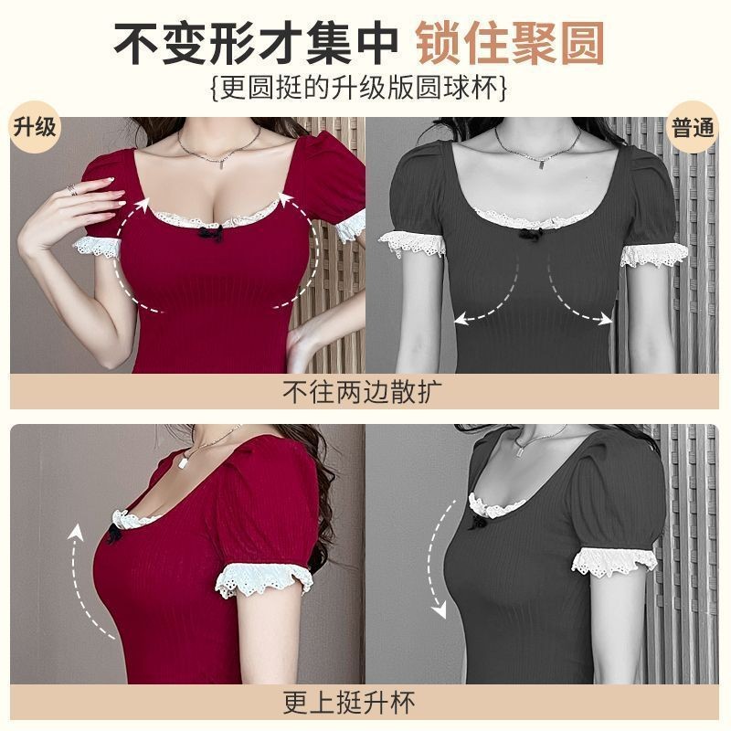 H Half Cup Liền Mạch Quần Lót Nữ Vú Nhỏ Tập Hợp Nhìn Lớn Top Hỗ Trợ Chống Chảy xệ Không Vòng Thép Áo Ngực Gợi Cảm