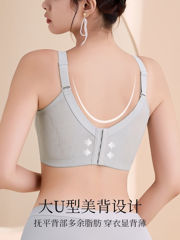 Ôm Hơn Nhìn Toàn Bộ Quần Lót Ngực Lớn Nhìn Vú Nhỏ Có Thể Điều Chỉnh Loại Nhận Ngực Chống sa