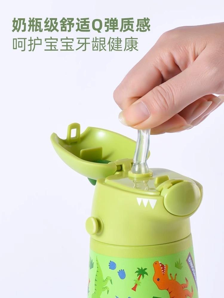 Nhật Bản Skater Skeda Thermos Cup Trẻ Em Khủng Long Sippy Cup Cốc Nước Cho Bé Mẫu Giáo Ấm Siêu Tốc Trực Tiếp Cốc Uống