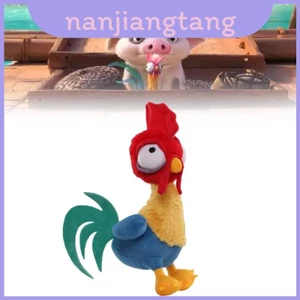 Đồ chơi sang trọng Moana đáng yêu có chất liệu lông cừu pha lê mềm và nhân vật dễ thương