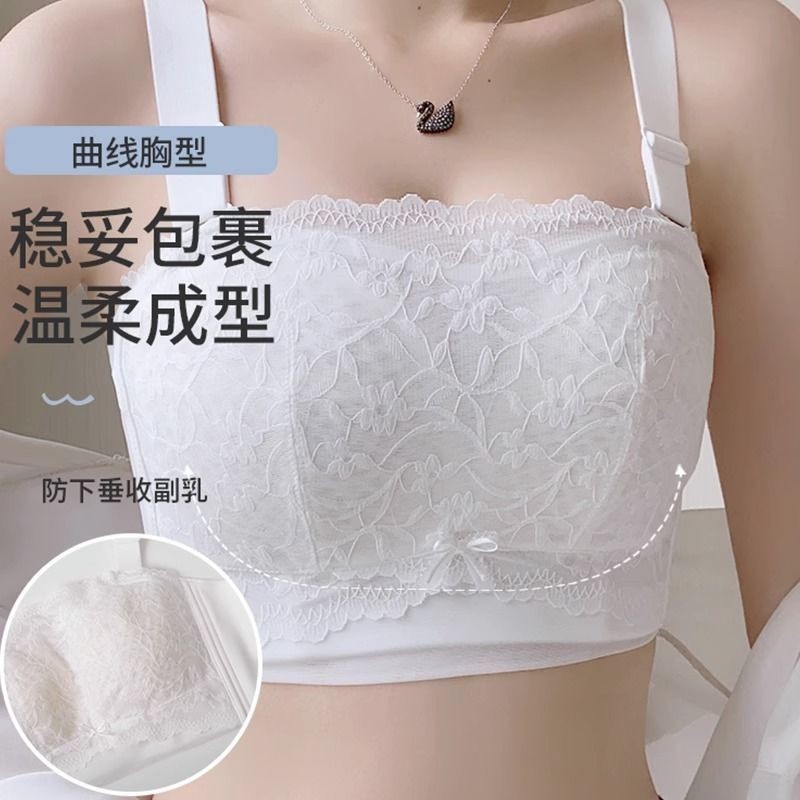Siêu Mỏng Dây Quần Lót Nữ Mỏng Phong Cách Không Dây Chống Trơn Trượt Lớn Ngực Nhỏ Ngăn Ngừa Chảy xệ Ống Top Áo Ngực