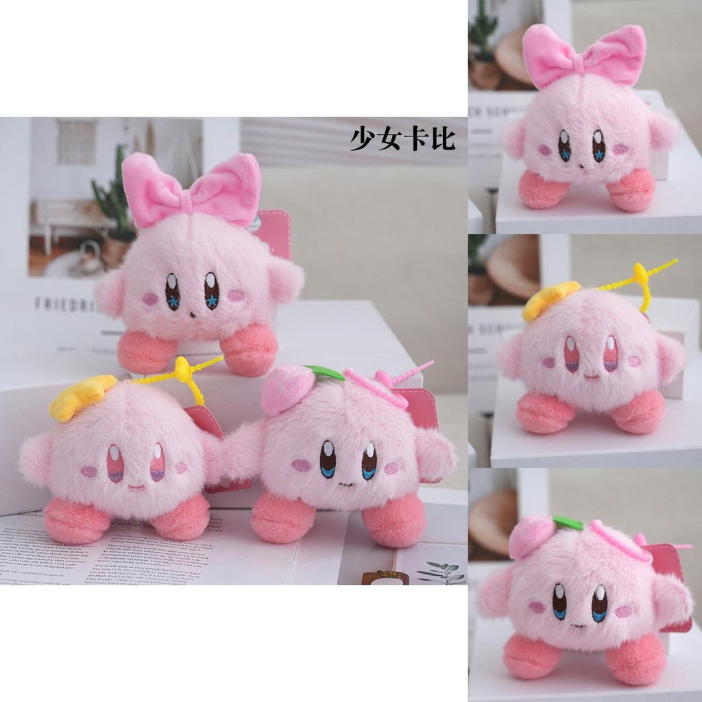 Star Sang Trọng Playful Kirby Móc Khóa Đồ Chơi Ba Lô Với Dâu Tây Và Thiết Kế Nơ Đáng Yêu