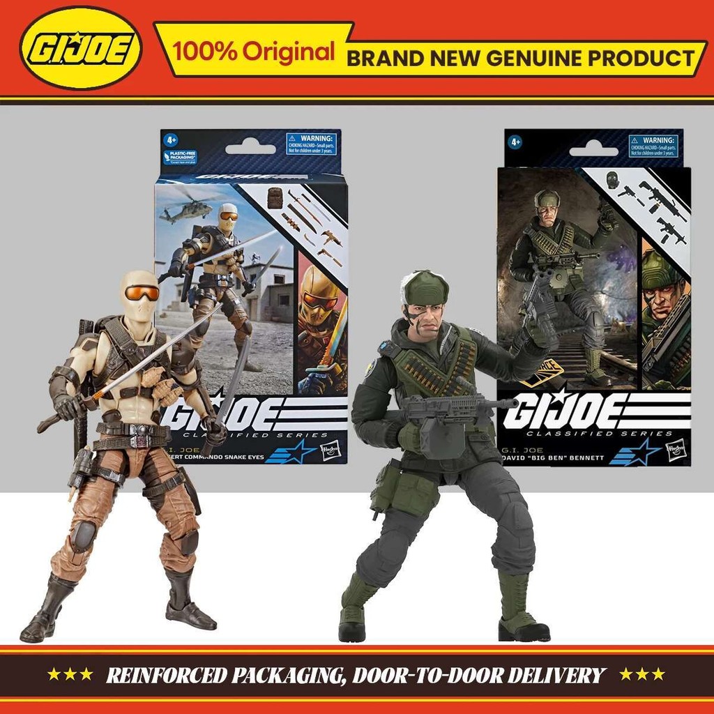 Hasbro G.I. Joe Classified Series Desert Commando Snake Eyes ...