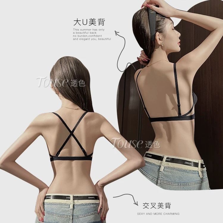 Hình Chữ U Đẹp Lưng Quần Lót Nữ Ngực Nhỏ Tập Hợp Để Nhìn Lớn Mùa Hè 2024 Phong Cách Mới Gợi Cảm Mỏng Dây Đeo Trước Khóa Áo Ngực Dây