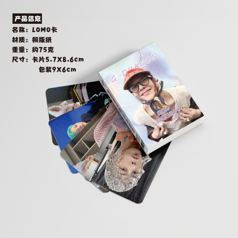 LINXX 50 Chiếc BIGBANG Nhóm G-Dragon Lomo Thẻ K-pop HD Chụp Ảnh Bộ Sưu Tập 3 inch Mini Holographic Laser Thẻ Quạt Hàng Hóa Bộ Quà Tặng