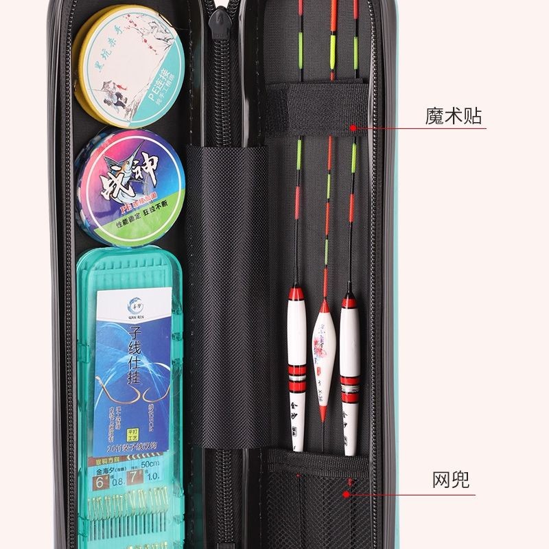 Cần Câu Túi Cần Câu Hộp Phong Cách Mới Vỏ Cứng 33,45Cm Thanh Vật Dụng Nhỏ Túi Đặc Biệt Trẻ Em Túi Thanh Ngắn Mini Vật Dụng Nhỏ Cần Hộp Bảo Quản Câu Cá