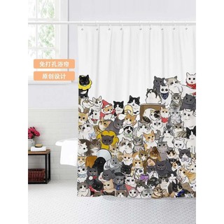 Cat Curtain
