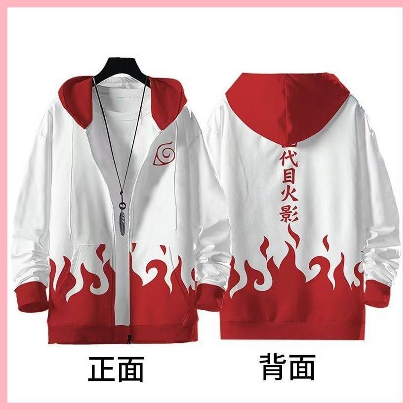 Áo khoác Quần Áo Áo Áo Naruto Uzumaki Naruto Hy ga Hinata Sasuke Hatake Kakashi Naruto Anime Akashi Thế Hệ Thứ Tư Lông Cừu Lót Áo Khoác Nam Hàng Hóa Quần Áo Học Sinh Nam Nữ Thu Đông Hợp Thời Trang