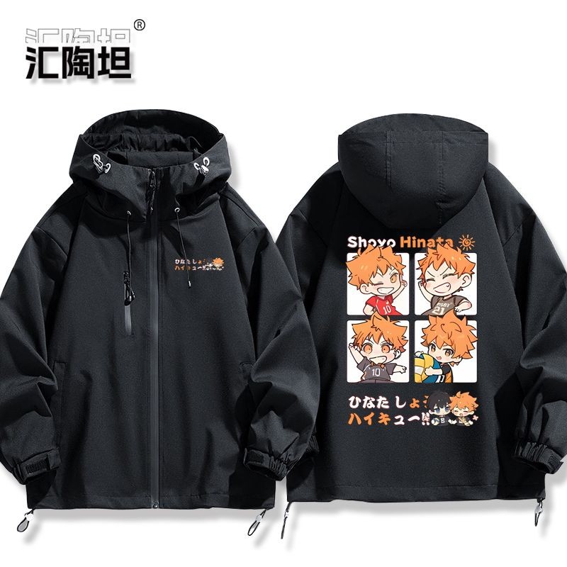 Áo khoác quần áo Haikyuu Shoyo Hinata Kenma Kozume Kei Tsukishima Oikawa Tooru Bóng chuyền Thanh thiếu niên Anime Ngoại vi Áo khoác Hyuga Shoyo Nam Nữ Thu Đông Cùng Phong cách Áo khoác Áo khoác Quần áo Đau Áo