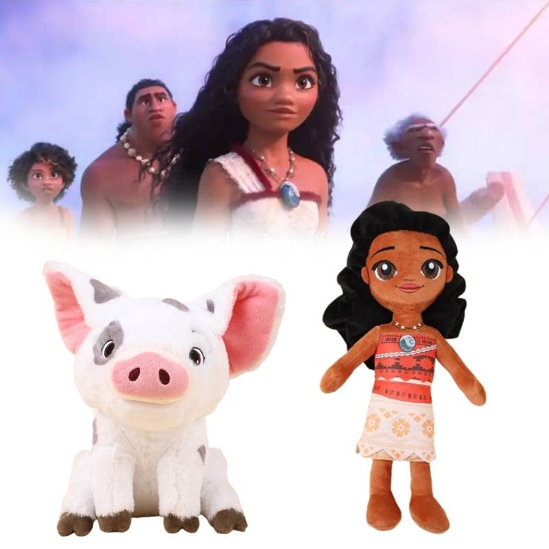 Đồ chơi động vật sang trọng hình gà Maui Moana dễ thương dành cho trẻ mới biết đi và trẻ em dưới 14 kết cấu mềm mại với