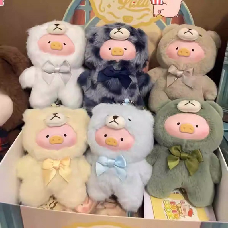 Lulu lợn Teddy Series Đồ chơi dễ thương Móc khóa sang trọng Hộp mù Nhân vật hành động nhồi bông búp bê lợn Trang trí Đồ chơi trẻ em Quà tặng sinh nhật của bạn bè