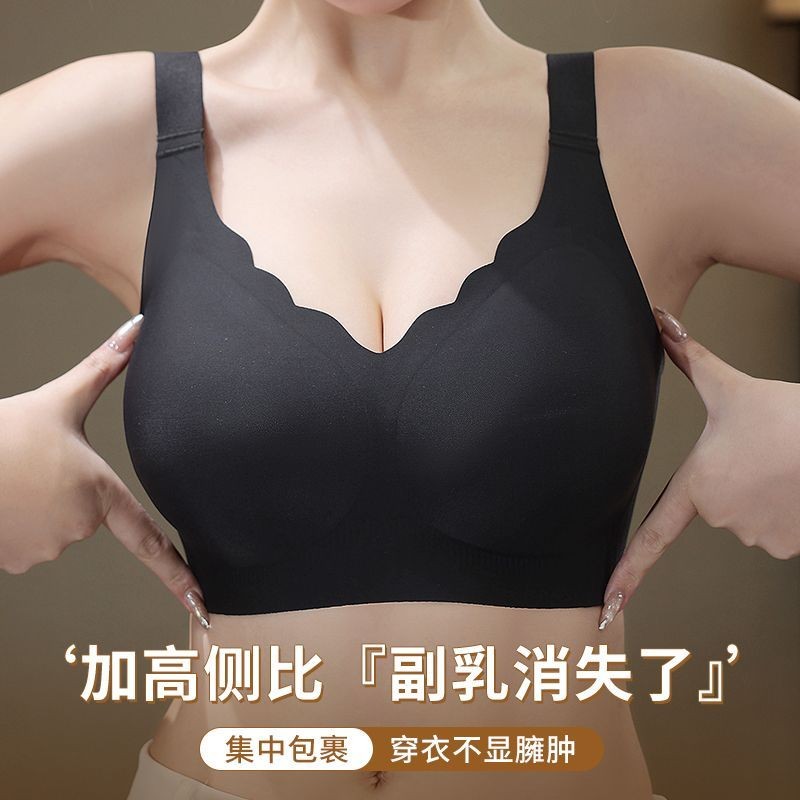 Kích Thước Lớn Liền Mạch Thoáng Khí Quần Lót Nữ Ngực Lớn Nhìn Nhỏ Trên Hỗ Trợ Ngực Chống Chảy xệ Lưng Đẹp