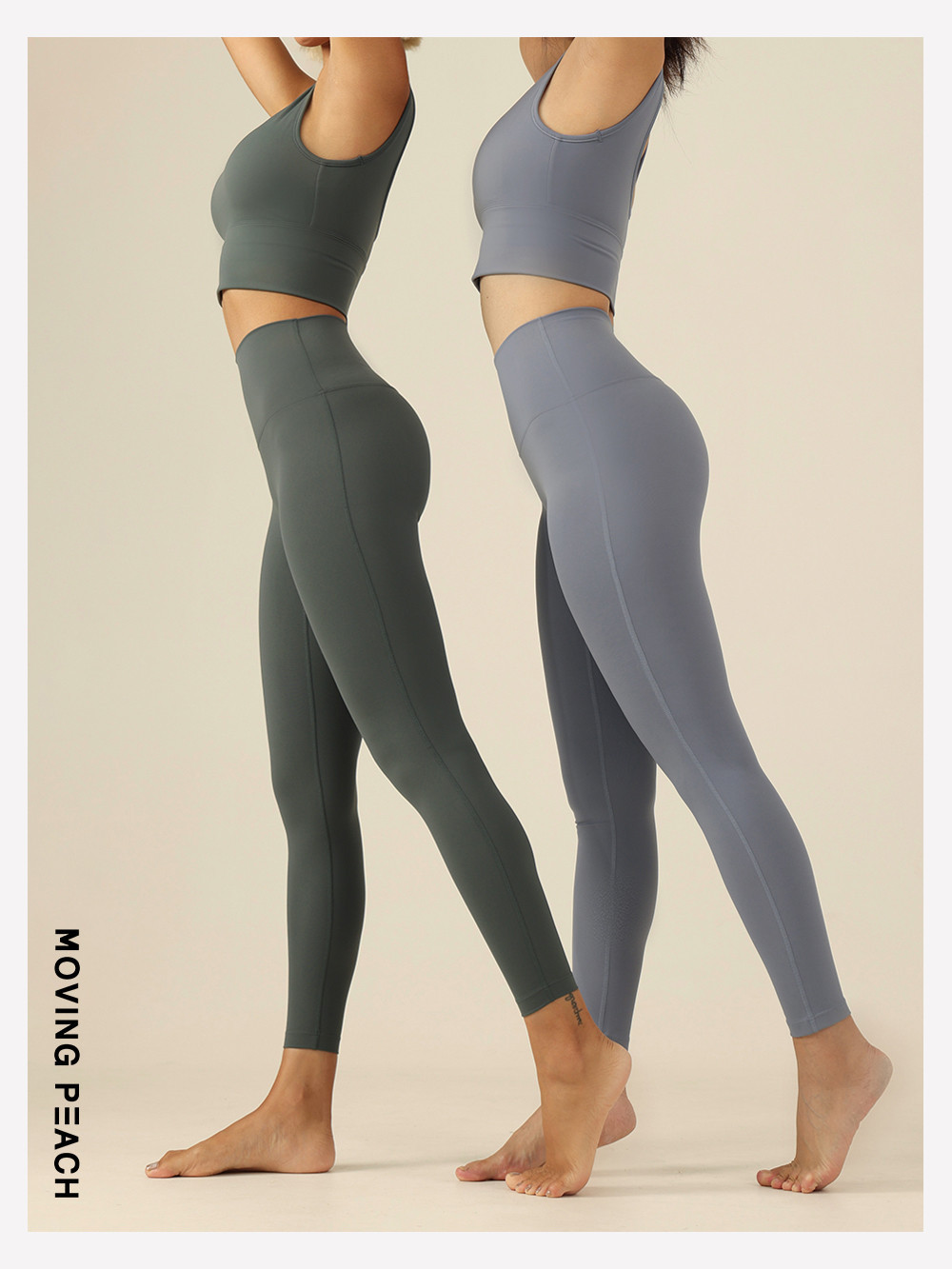 Mô tả Moving PEACH Nén Quần Legging Tập Yoga Quần Định Hình Huấn Luyện Điêu Khắc Quần Legging HLL - 3