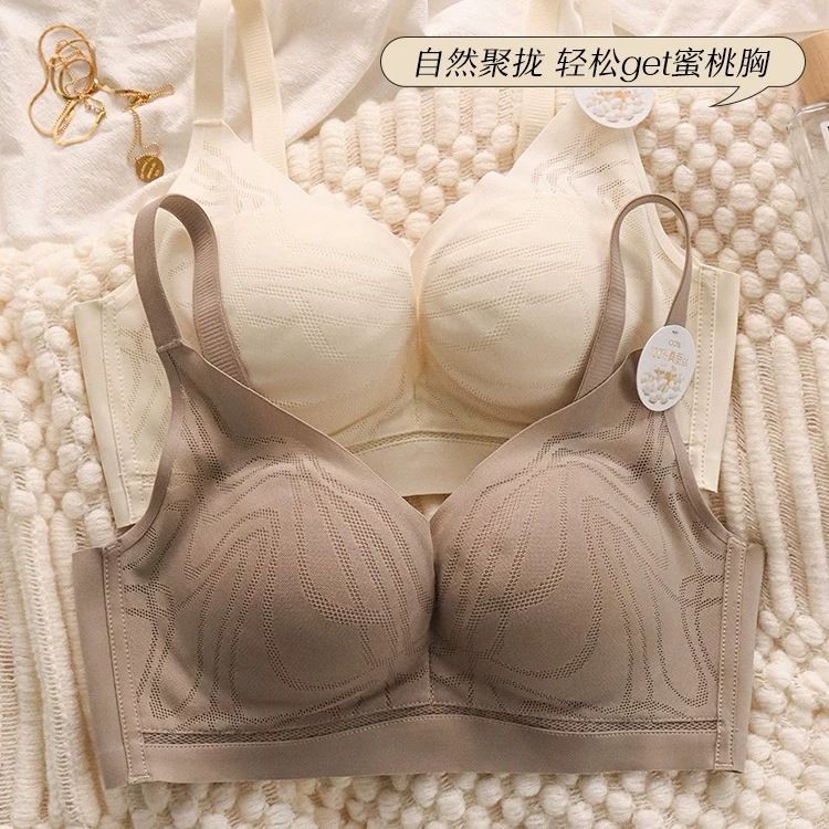 Dâu tằm Lụa Liền Mạch Quần Lót Nữ Vú Nhỏ Tập Hợp Ngực Mỏng Chống Chảy xệ Không Vòng Thép Áo Ngực