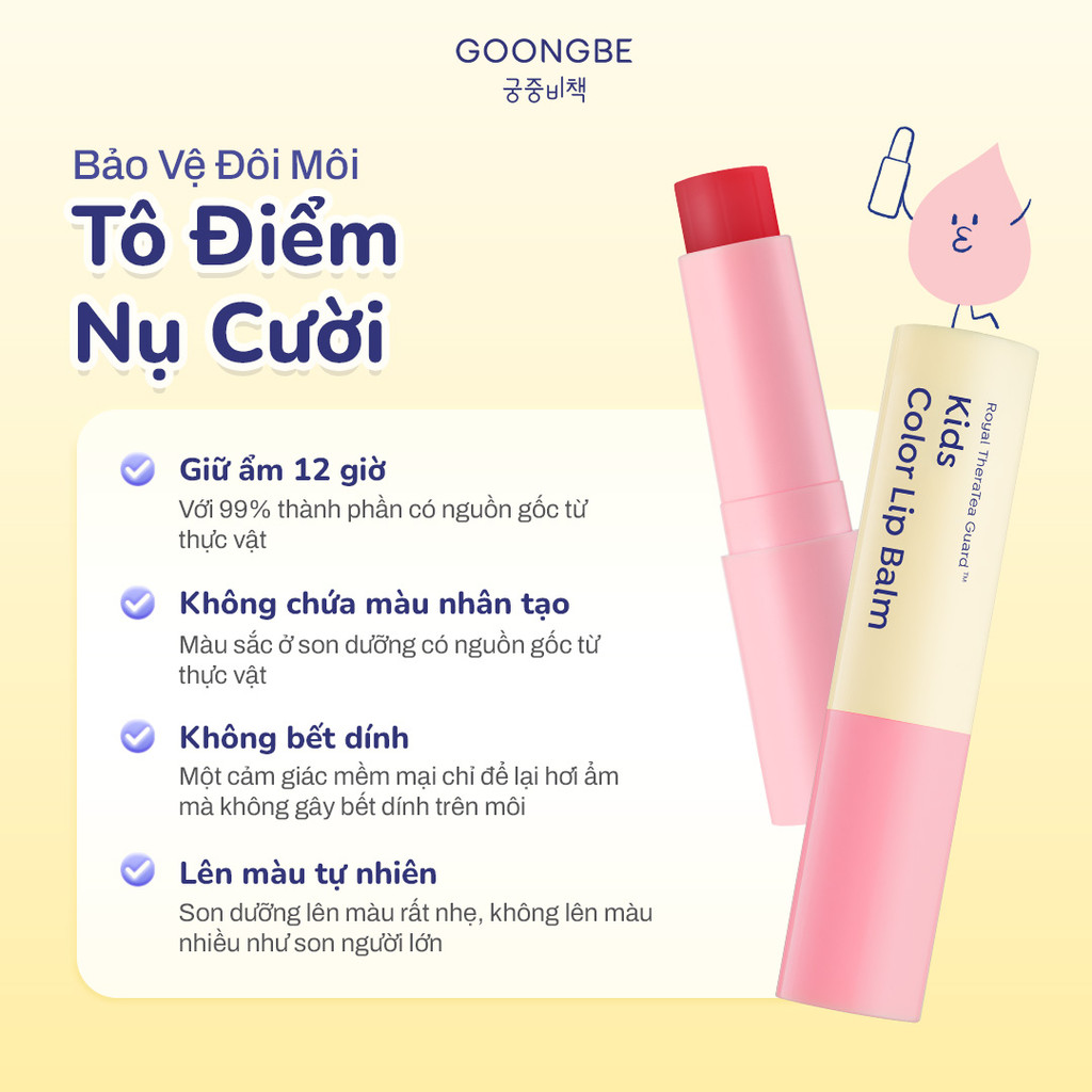 Mô tả Son Dưỡng Làm Mềm Môi GOONGBE Kids Mild Lip Balm 3g - 5