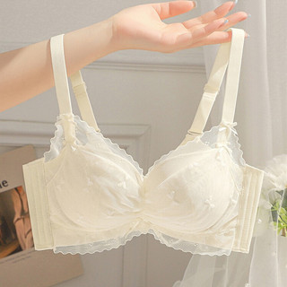 Ngực Nhỏ Đẩy Lên Quần Lót Nữ Mềm Mại Không Dây Nữ Sinh Viên Đại Học Áo Ngực Mùa Hè Ren Mỏng Quần Lót Nữ