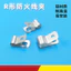 20 Miếng Kẹp cáp hình chữ R bằng thép không gỉ Dây và cáp cố định dây hình chữ U Khóa dây chịu nhiệt độ cao