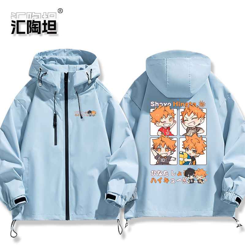 Áo khoác quần áo Haikyuu Shoyo Hinata Kenma Kozume Kei Tsukishima Oikawa Tooru Bóng chuyền Thanh thiếu niên Anime Ngoại vi Áo khoác Hyuga Shoyo Nam Nữ Thu Đông Cùng Phong cách Áo khoác Áo khoác Quần áo Đau Áo