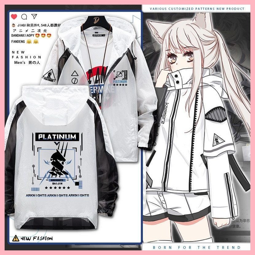 Quần Áo Áo Áo Arknights Arknights Grani Claire Morgan Meteor Game Hàng Hóa Áo Khoác Mùa Hè Chống Nắng Quần Áo Áo Đại Lý Năm Tiến Sĩ. Scarti Amiya Cùng Phong Cách Quần Áo Ngày Mai