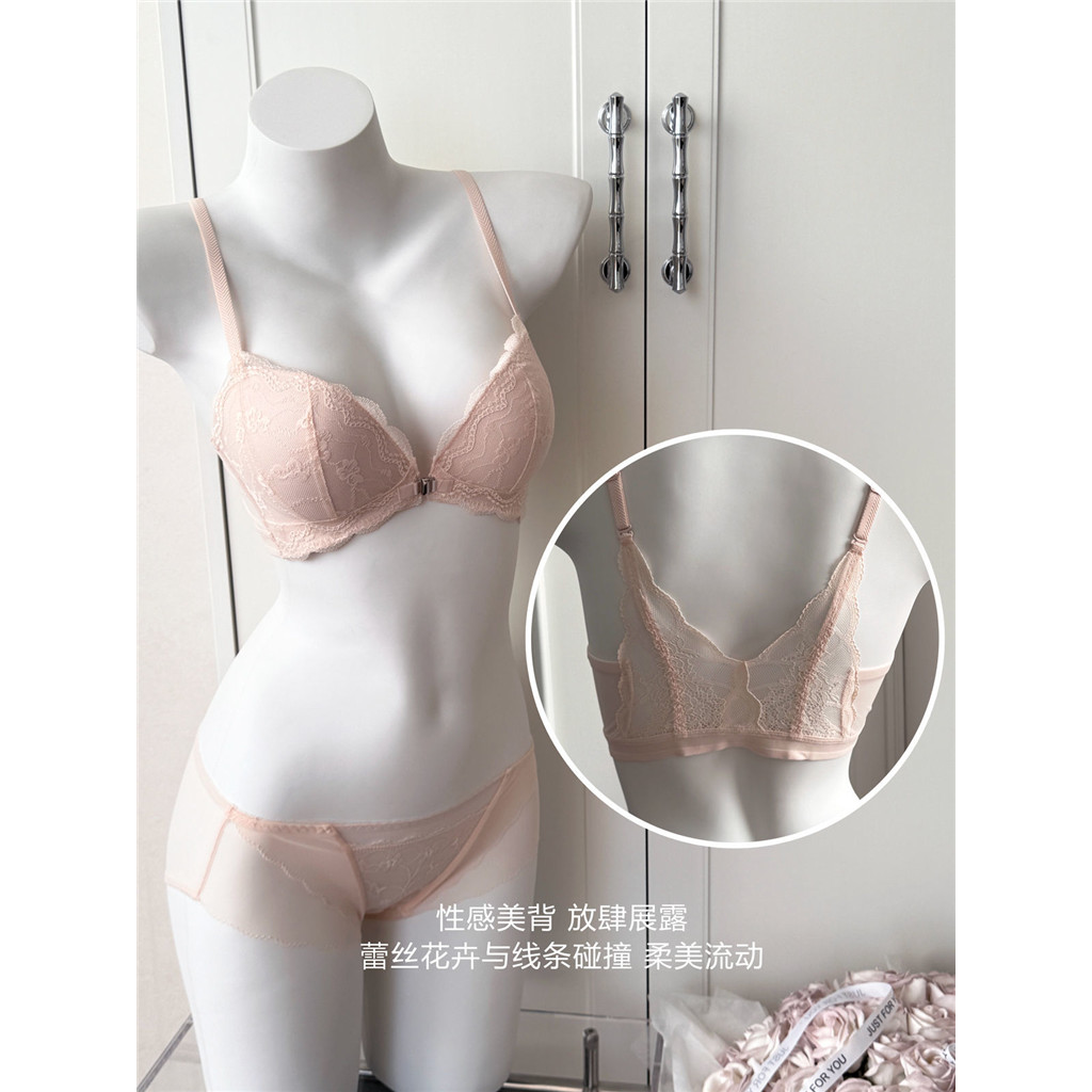 Pháp Ren Khóa Trước Quần Lót Nữ Vú Nhỏ Nhìn Lớn Tập Hợp Gợi Cảm Đẹp Hỗ Trợ Chống Chảy xệ Áo Ngực