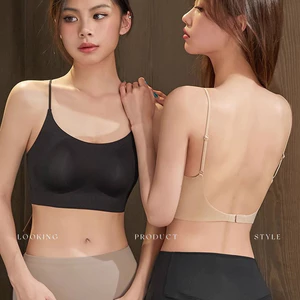 Cô gái lưng gợi cảm cốc dày áo ngực liền mạch thoải mái mềm mại đồ lót không dây