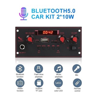 Bộ khuếch đại Bluetooth Bộ giải mã 20W DC 5V 6.5mm Micro Đài FM TF USB Âm thanh xe hơi Máy nghe nhạc Loa Điều khiển âm lượng DIY